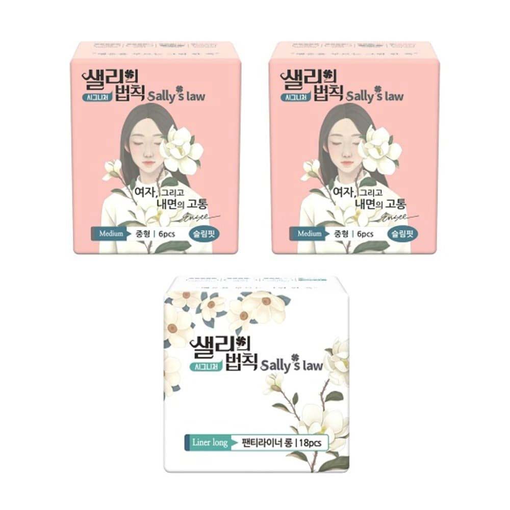 [SALLY'S LAW] Sanitary Pads Signiture Slim Fit Medium 2packs+Panty liner 1pack - 100% PLA Cover, Stylish line with adhesion, Eucalyptus Scent - Made in Korea